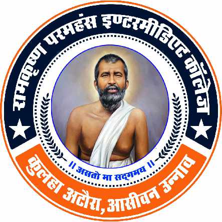 Ramkrishna Paramhans Intermediate College 